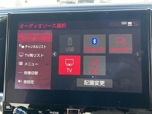 アルファード ２．５Ｓ　Ｃパッケージ　純正ナビ　ＪＢＬサウンド　Ｂｌｕｅｔｏｏｔｈ　後席用モニター　ＵＳＢ入力端子　全方位カメラ　ＢＳＭ　ハンドルヒーター　モデリスタフルエアロ　シートヒーター　エアシート　前後ドライブレコーダー　ＥＴＣ（26枚目）