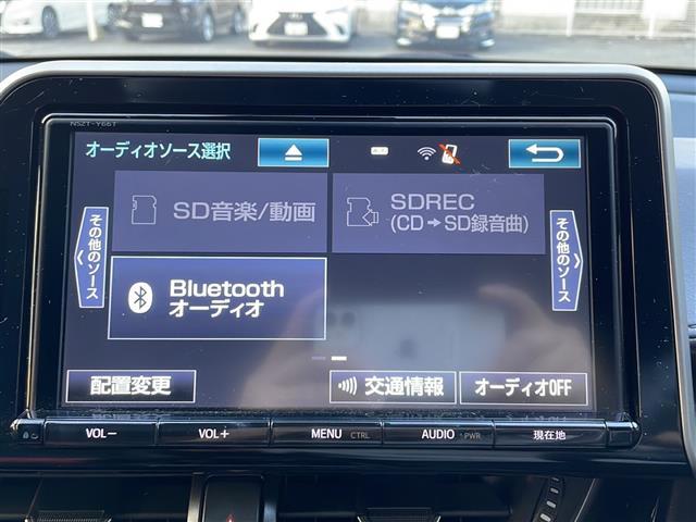 Ｃ－ＨＲ Ｇ　ＳＤナビ　Ｂｌｕｅｔｏｏｔｈ　フルセグＴＶ　バックカメラ　ＢＳＭ　モデリスタフルエアロ　前後ドライブレコーダー　前後コーナーセンサー　ＥＴＣ　ＣＤチェンジャー　純正アルミホイール　純正フロアマット（24枚目）