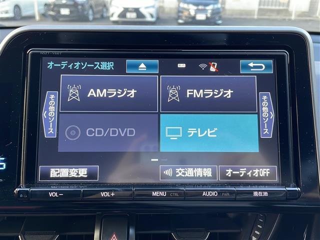 Ｃ－ＨＲ Ｇ　ＳＤナビ　Ｂｌｕｅｔｏｏｔｈ　フルセグＴＶ　バックカメラ　ＢＳＭ　モデリスタフルエアロ　前後ドライブレコーダー　前後コーナーセンサー　ＥＴＣ　ＣＤチェンジャー　純正アルミホイール　純正フロアマット（25枚目）