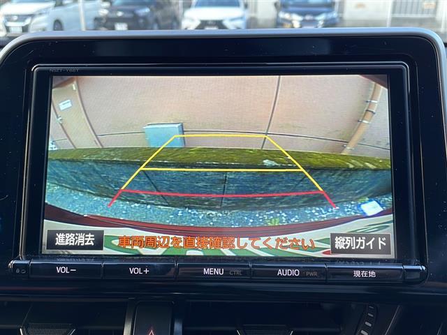 Ｃ－ＨＲ Ｇ　ＳＤナビ　Ｂｌｕｅｔｏｏｔｈ　フルセグＴＶ　バックカメラ　ＢＳＭ　モデリスタフルエアロ　前後ドライブレコーダー　前後コーナーセンサー　ＥＴＣ　ＣＤチェンジャー　純正アルミホイール　純正フロアマット（27枚目）