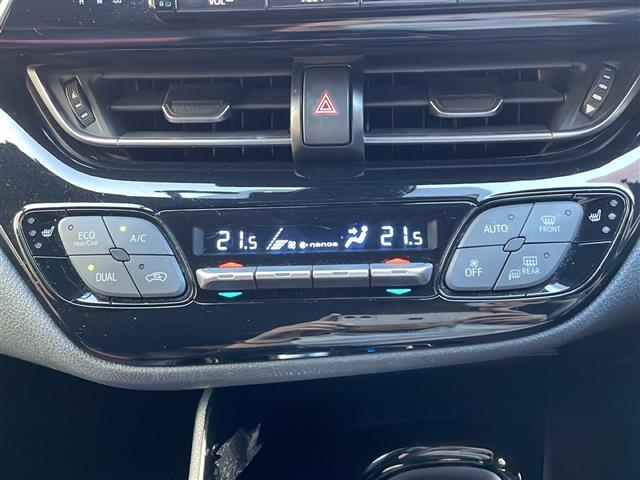 Ｃ－ＨＲ Ｇ　ＳＤナビ　Ｂｌｕｅｔｏｏｔｈ　フルセグＴＶ　バックカメラ　ＢＳＭ　モデリスタフルエアロ　前後ドライブレコーダー　前後コーナーセンサー　ＥＴＣ　ＣＤチェンジャー　純正アルミホイール　純正フロアマット（39枚目）