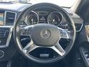 ＭＬ３５０　ブルーテック　４マチック　メモリナビ　全方位カメラ　ＢＳＭ　サンルーフ　ＥＴＣ　全席シートヒーター　パワーシート（ＤＮ席）　ダウンヒルアシストコントロール　車高調整オフロードモード　ルーフレール　オートライト　電動リアゲート（24枚目）