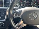 ＭＬ３５０　ブルーテック　４マチック　メモリナビ　全方位カメラ　ＢＳＭ　サンルーフ　ＥＴＣ　全席シートヒーター　パワーシート（ＤＮ席）　ダウンヒルアシストコントロール　車高調整オフロードモード　ルーフレール　オートライト　電動リアゲート（26枚目）