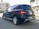 ＭＬ３５０　ブルーテック　４マチック　メモリナビ　全方位カメラ　ＢＳＭ　サンルーフ　ＥＴＣ　全席シートヒーター　パワーシート（ＤＮ席）　ダウンヒルアシストコントロール　車高調整オフロードモード　ルーフレール　オートライト　電動リアゲート（43枚目）