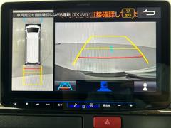 安心の全車保証付き！（※部分保証、国産車は納車後３ヶ月、輸入車は納車後１ヶ月の保証期間となります）。その他長期保証（有償）もご用意しております！※長期保証を付帯できる車両には条件がございます。 6