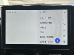 安心の全車保証付き！（※部分保証、国産車は納車後３ヶ月、輸入車は納車後１ヶ月の保証期間となります）。その他長期保証（有償）もご用意しております！※長期保証を付帯できる車両には条件がございます。 6