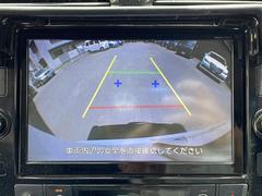 全国納車も可能です！全国展開のガリバーネットワークで、北海道から沖縄までどこでもご納車可能※です！詳細はお気軽にお問い合わせください！※車両運搬費がかかります。 7