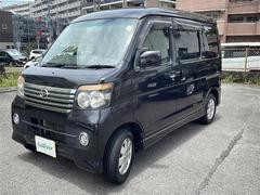 全国納車も可能です！全国展開のガリバーネットワークで、北海道から沖縄までどこでもご納車可能※です！詳細はお気軽にお問い合わせください！※車両運搬費がかかります。 7