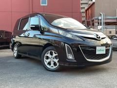 �����٤ϥ���С��κ߸ˤ���ĺ���ޤ��ơ�ͭ���񤦸�¤��ޤ��� 2