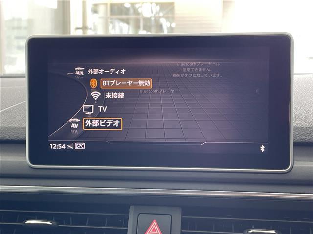 ４５ＴＦＳＩクワトロスポーツ　純正メモリーナビ（ＦＭ／ＡＭ／ＣＤ／ＤＶＤ／ＡＵＸ／Ｂｌｕｅｔｏｏｔｈ）　フルセグテレビ　全方位カメラ　アダプティブクルーズコントロール　前席シートヒーター　パーキングアシスト　コーナーセンサー(7枚目)