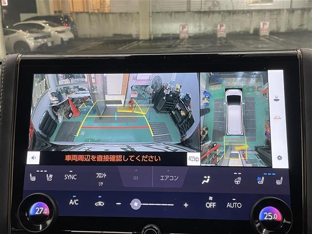 アルファード Ｚ　純正メモリーナビ（ＦＭ／ＡＭ／ＢＴ）　フルセグテレビ　レザーシート　プリクラッシュセーフティー　レーダークルーズコントロール　レーンキープアシスト　ブラインドスポットモニター　パワーバックドア（8枚目）