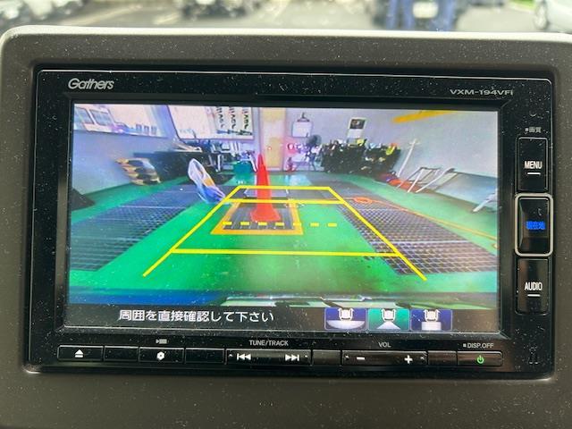Ｎ－ＷＧＮ Ｌホンダセンシング　ワンオーナー　純正ナビゲーション　フルセグテレビ　ＥＴＣ　レーダークルーズコントロール　ＬＥＤヘッドライト　バックカメラ（8枚目）