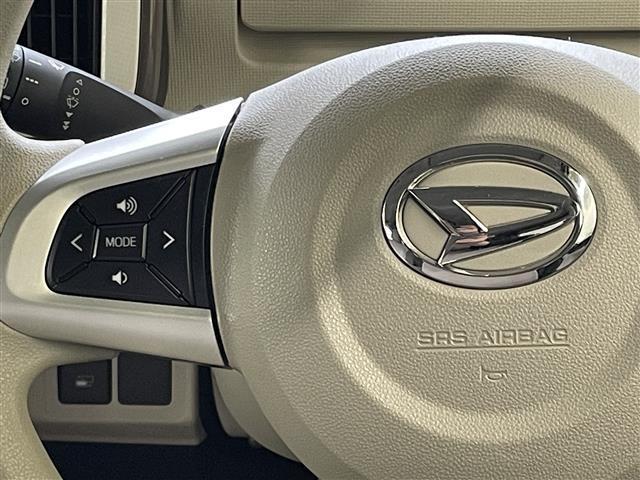 ムーヴキャンバス Ｇメイクアップリミテッド　ＳＡＩＩＩ　社外ＳＤナビ（ＦＭ／ＡＭ／ＣＤ／Ｂｌｕｅｔｏｏｔｈ）　ワンセグテレビ　衝突被害軽減装置　全方位カメラ　両側パワースライドドア　アイドリングストップ　横滑り防止装置　オートマチックハイビーム　ＥＴＣ（9枚目）