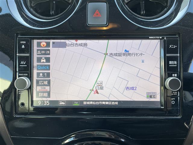 ノート ｅ－パワー　メダリスト　純正ＳＤナビ（ＦＭ／ＡＭ／ＣＤ／ＤＶＤ／Ｂｌｕｅｔｏｏｔｈ）　フルセグテレビ　ハーフレザーシート　衝突被害軽減装置　レーンキープアシスト　横滑り防止装置　全方位カメラ　デジタルインナーミラー（6枚目）