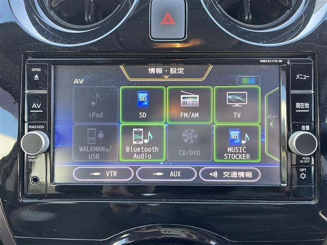 ノート ｅ－パワー　メダリスト　純正ＳＤナビ（ＦＭ／ＡＭ／ＣＤ／ＤＶＤ／Ｂｌｕｅｔｏｏｔｈ）　フルセグテレビ　ハーフレザーシート　衝突被害軽減装置　レーンキープアシスト　横滑り防止装置　全方位カメラ　デジタルインナーミラー（7枚目）