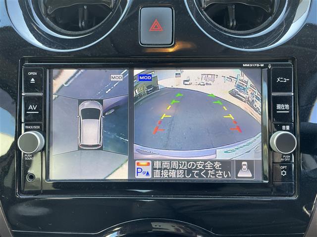 ノート ｅ－パワー　メダリスト　純正ＳＤナビ（ＦＭ／ＡＭ／ＣＤ／ＤＶＤ／Ｂｌｕｅｔｏｏｔｈ）　フルセグテレビ　ハーフレザーシート　衝突被害軽減装置　レーンキープアシスト　横滑り防止装置　全方位カメラ　デジタルインナーミラー（8枚目）