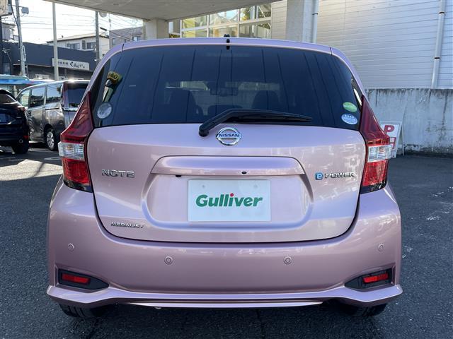 ノート ｅ－パワー　メダリスト　純正ＳＤナビ（ＦＭ／ＡＭ／ＣＤ／ＤＶＤ／Ｂｌｕｅｔｏｏｔｈ）　フルセグテレビ　ハーフレザーシート　衝突被害軽減装置　レーンキープアシスト　横滑り防止装置　全方位カメラ　デジタルインナーミラー（23枚目）