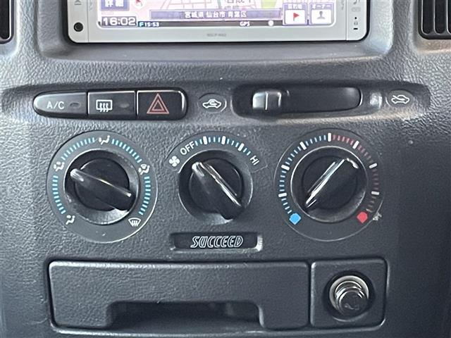 気になる車はまずはお気に入り登録をお願いいたします！