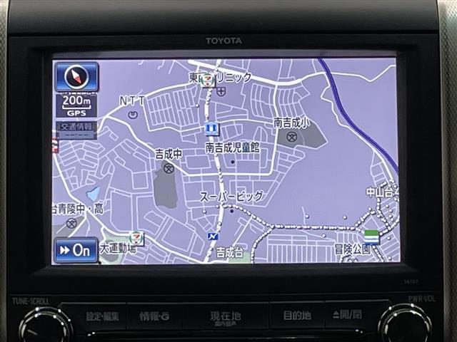 ヴェルファイア 2.4Z ゴールデンアイズ 純正メモリーナビ(FM/AM/CD/Bluetooth) フルセグテレビ ハーフレザーシート クルーズコントロール 両側パワースライドドア パワーバックドア クールボックス フリップダウンモニター(5枚目)