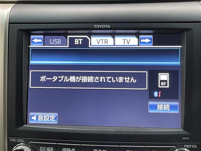 ヴェルファイア 2.4Z ゴールデンアイズ 純正メモリーナビ(FM/AM/CD/Bluetooth) フルセグテレビ ハーフレザーシート クルーズコントロール 両側パワースライドドア パワーバックドア クールボックス フリップダウンモニター(8枚目)