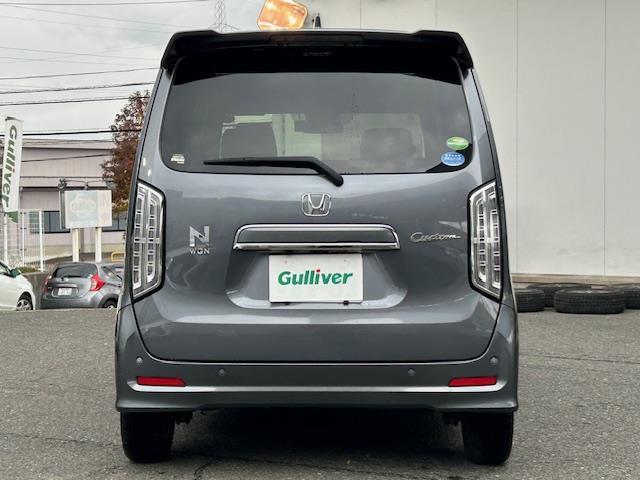 N-WGNカスタム Lホンダセンシング ・ワンオーナー ・ホンダセンシング ・純正ナビ 型式:VXM-204VFi(フルセグTV/CD/DVD/Bluetooth) ・ステアリングスイッチ ・バックカメラ ・ビルトインETC(7枚目)