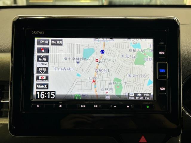 N-WGNカスタム Lホンダセンシング ・ワンオーナー ・ホンダセンシング ・純正ナビ 型式:VXM-204VFi(フルセグTV/CD/DVD/Bluetooth) ・ステアリングスイッチ ・バックカメラ ・ビルトインETC(25枚目)