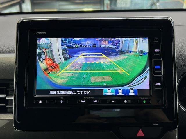 N-WGNカスタム Lホンダセンシング ・ワンオーナー ・ホンダセンシング ・純正ナビ 型式:VXM-204VFi(フルセグTV/CD/DVD/Bluetooth) ・ステアリングスイッチ ・バックカメラ ・ビルトインETC(26枚目)