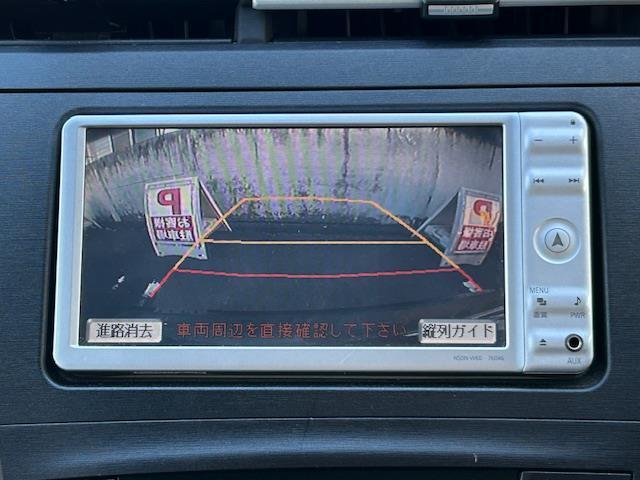 プリウス Ｇ　・純正ＳＤナビ　・ワンセグＴＶ　・ＣＤ／ＤＶＤ／ＡＭ／ＦＭ　・バックカメラ　・クルーズコントロール　・ＨＩＤヘッドライト　・オートライト　・フロントフォグライト　・ウィンカーミラー　・電動格納ミラー（28枚目）