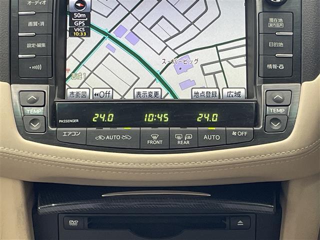 クラウンハイブリッド Ｌパッケージ　純正メモリーナビ（ＡＭ／ＦＭ／ＣＤ／ＤＶＤ）　フルセグテレビ　クルーズコントロール　横滑り防止装置　前席パワーシート　スマートキー　プッシュスタート　ＥＴＣ（16枚目）