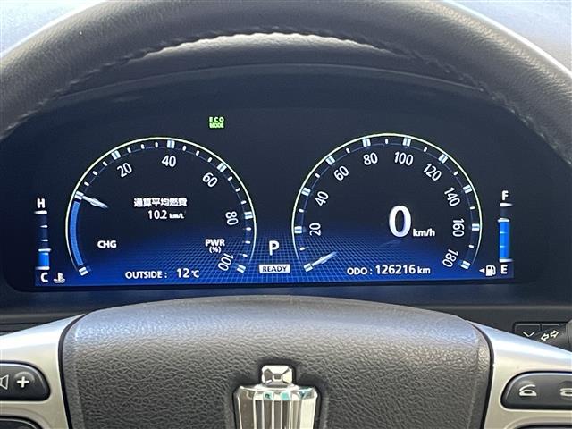 クラウンハイブリッド Ｌパッケージ　純正メモリーナビ（ＡＭ／ＦＭ／ＣＤ／ＤＶＤ）　フルセグテレビ　クルーズコントロール　横滑り防止装置　前席パワーシート　スマートキー　プッシュスタート　ＥＴＣ（20枚目）