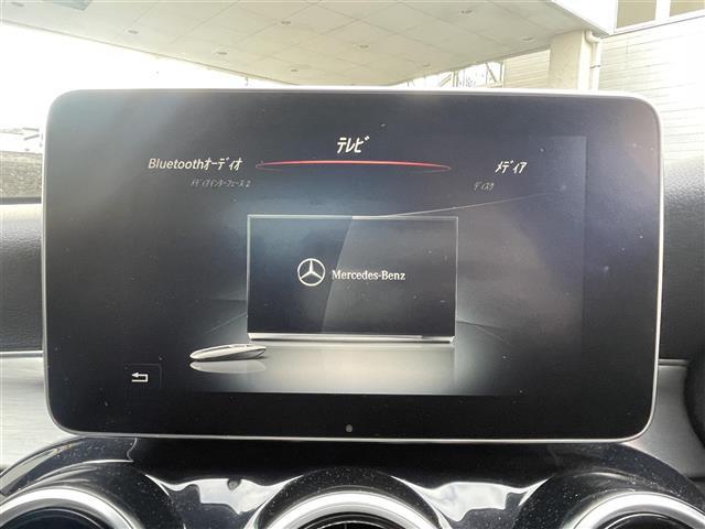 Ｃクラス Ｃ１８０アバンギャルド　Ｃクラス　Ｃ１８０　レーダーセーフティ　純正ナビ　フルセグテレビ　ブラインドスポットモニター　パワーシート　パワーバックドア　前後ドラレコ　レーダークルーズコントロール（7枚目）