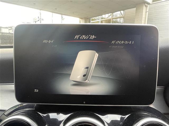 Ｃクラス Ｃ１８０アバンギャルド　Ｃクラス　Ｃ１８０　レーダーセーフティ　純正ナビ　フルセグテレビ　ブラインドスポットモニター　パワーシート　パワーバックドア　前後ドラレコ　レーダークルーズコントロール（9枚目）