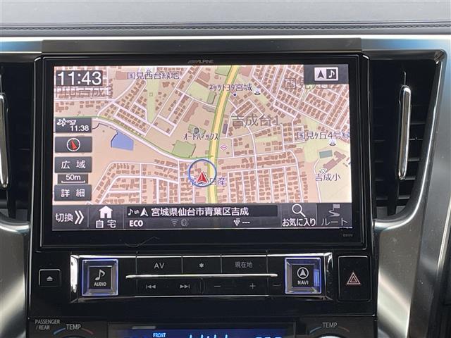 ヴェルファイア 2.5X 両側パワースライドドア 8人乗り ALPINE11インチナビ 純正室内カーテン ETC クルーズコントロール 追突軽減ブレーキ ドライブレコーダー ワンオーナー エンジンスターター(5枚目)