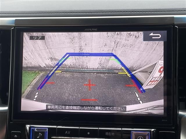 ヴェルファイア 2.5X 両側パワースライドドア 8人乗り ALPINE11インチナビ 純正室内カーテン ETC クルーズコントロール 追突軽減ブレーキ ドライブレコーダー ワンオーナー エンジンスターター(7枚目)