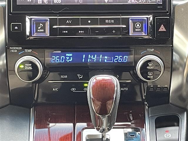 ヴェルファイア 2.5X 両側パワースライドドア 8人乗り ALPINE11インチナビ 純正室内カーテン ETC クルーズコントロール 追突軽減ブレーキ ドライブレコーダー ワンオーナー エンジンスターター(19枚目)