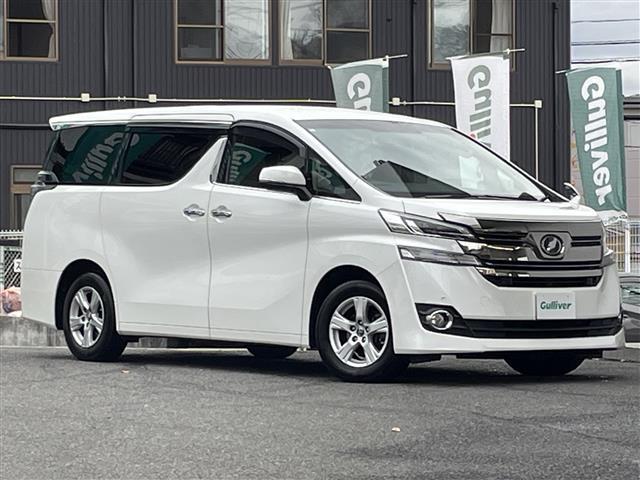 ヴェルファイア 2.5X 両側パワースライドドア 8人乗り ALPINE11インチナビ 純正室内カーテン ETC クルーズコントロール 追突軽減ブレーキ ドライブレコーダー ワンオーナー エンジンスターター(37枚目)