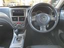１．５ｉ　インプレッサ１．５ｉ　社外オーディオ　ＣＤ／ＦＭ／ＡＭ　電動格納ミラー　純正フロアマット　ヘッドライトレベライザー　リモコンキー　スペアキー（24枚目）