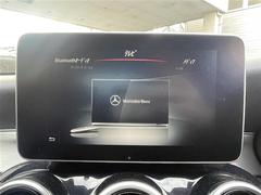 Ǽ֤ǽǤŸΥСͥåȥǡ̳ƻ鲭ޤǤɤǤ⤴ǼֲǽǤܺ٤Ϥڤˤ䤤碌ξ񤬤ޤ 7