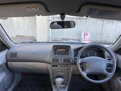 �����٤ϥ���С��κ߸ˤ���ĺ���ޤ��ơ�ͭ���񤦸�¤��ޤ��� 2