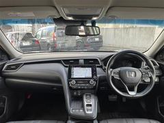 この度はガリバーの在庫をご覧頂きまして、有り難う御座います。 2