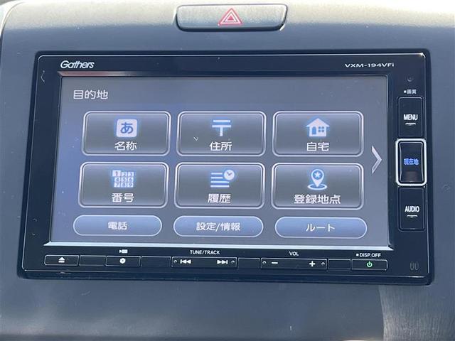 Ｇ・ホンダセンシング　ホンダセンシング　純正メモリーナビ　ＣＤ／ＤＶＤ／フルセグ／Ｂｌｕｅｔｏｏｔｈ　バックカメラ　両側パワースライド　マルチインフォメーションディスプレイ　ビルトインＥＴＣ　純正フロアマット　スマートキー(4枚目)