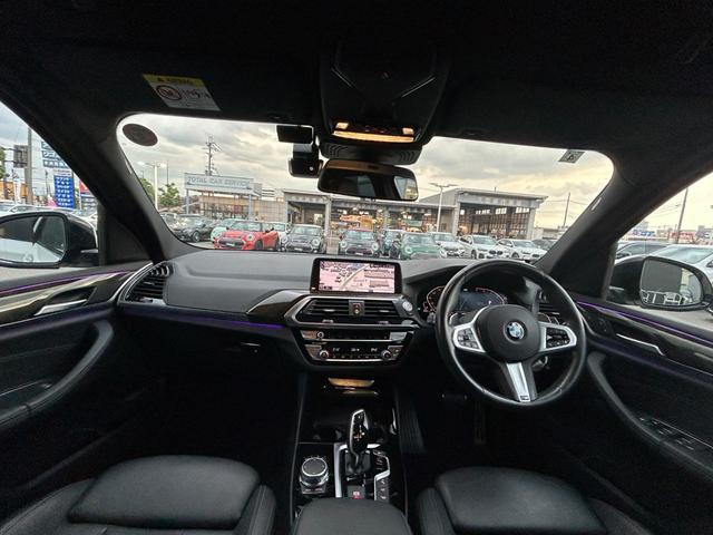 Ｘ３ ｘＤｒｉｖｅ　２０ｄ　Ｍスポーツ　ワンオーナー／軽油／ターボ／ハイラインパッケージ／黒革シート／全席シートヒーター／ドライビングアシストプラス／パーキングアシストプラス／全方位カメラ（7枚目）