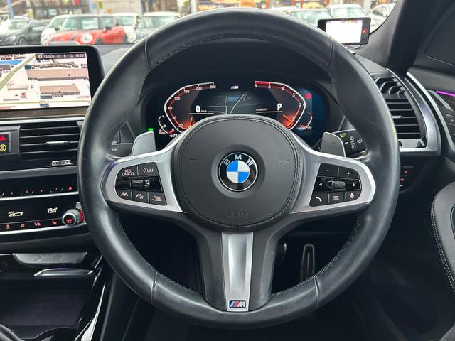 Ｘ３ ｘＤｒｉｖｅ　２０ｄ　Ｍスポーツ　ワンオーナー／軽油／ターボ／ハイラインパッケージ／黒革シート／全席シートヒーター／ドライビングアシストプラス／パーキングアシストプラス／全方位カメラ（8枚目）