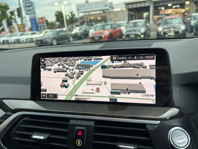 Ｘ３ ｘＤｒｉｖｅ　２０ｄ　Ｍスポーツ　ワンオーナー／軽油／ターボ／ハイラインパッケージ／黒革シート／全席シートヒーター／ドライビングアシストプラス／パーキングアシストプラス／全方位カメラ（19枚目）