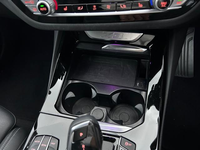 Ｘ３ ｘＤｒｉｖｅ　２０ｄ　Ｍスポーツ　ワンオーナー／軽油／ターボ／ハイラインパッケージ／黒革シート／全席シートヒーター／ドライビングアシストプラス／パーキングアシストプラス／全方位カメラ（24枚目）