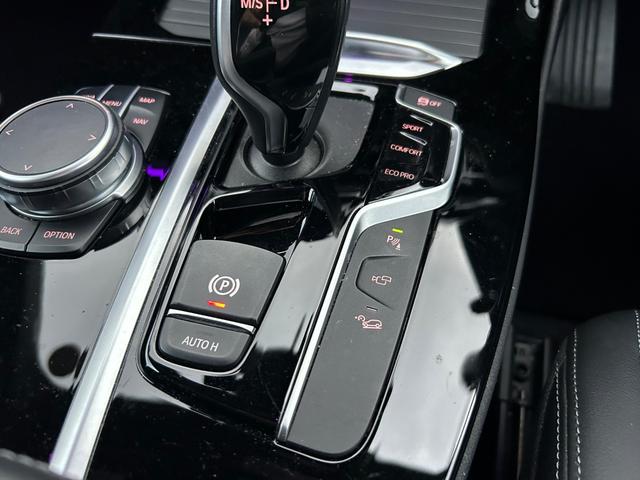 Ｘ３ ｘＤｒｉｖｅ　２０ｄ　Ｍスポーツ　ワンオーナー／軽油／ターボ／ハイラインパッケージ／黒革シート／全席シートヒーター／ドライビングアシストプラス／パーキングアシストプラス／全方位カメラ（27枚目）