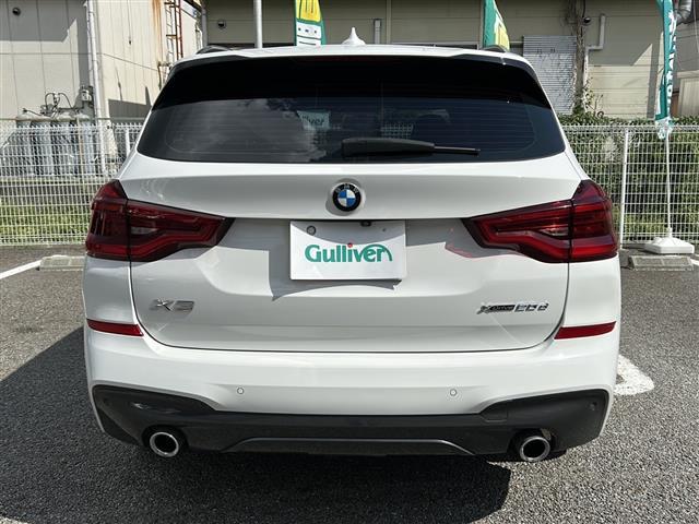 Ｘ３ ｘＤｒｉｖｅ　２０ｄ　Ｍスポーツ　ワンオーナー／軽油／ターボ／ハイラインパッケージ／黒革シート／全席シートヒーター／ドライビングアシストプラス／パーキングアシストプラス／全方位カメラ（33枚目）