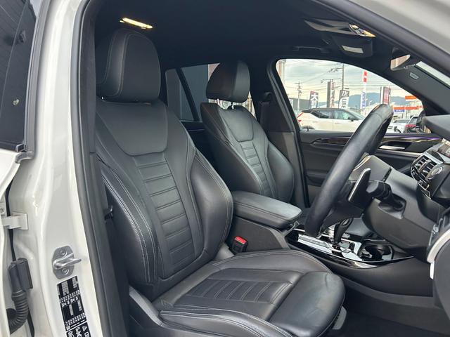 Ｘ３ ｘＤｒｉｖｅ　２０ｄ　Ｍスポーツ　ワンオーナー／軽油／ターボ／ハイラインパッケージ／黒革シート／全席シートヒーター／ドライビングアシストプラス／パーキングアシストプラス／全方位カメラ（38枚目）