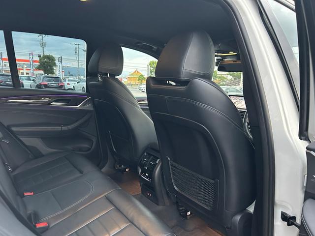 Ｘ３ ｘＤｒｉｖｅ　２０ｄ　Ｍスポーツ　ワンオーナー／軽油／ターボ／ハイラインパッケージ／黒革シート／全席シートヒーター／ドライビングアシストプラス／パーキングアシストプラス／全方位カメラ（44枚目）