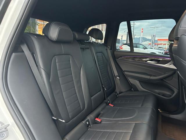 Ｘ３ ｘＤｒｉｖｅ　２０ｄ　Ｍスポーツ　ワンオーナー／軽油／ターボ／ハイラインパッケージ／黒革シート／全席シートヒーター／ドライビングアシストプラス／パーキングアシストプラス／全方位カメラ（45枚目）
